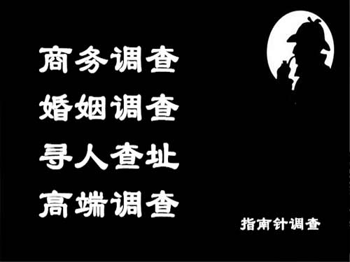 大武口侦探可以帮助解决怀疑有婚外情的问题吗